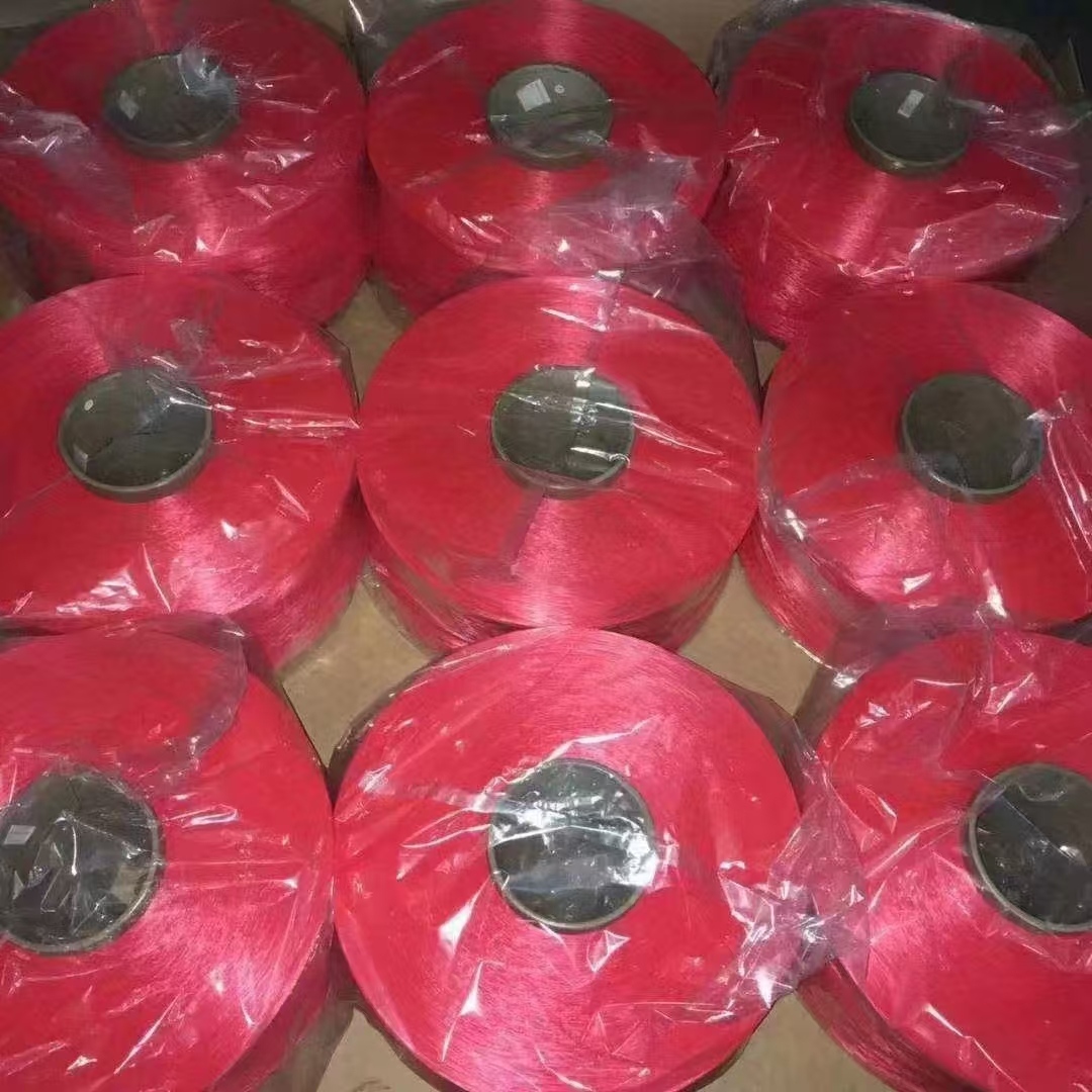 POLYPROPYLENE YARN