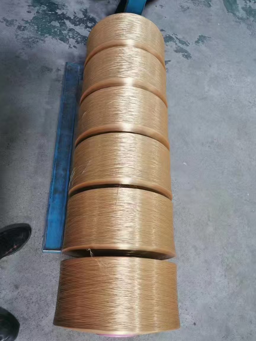 POLYPROPYLENE YARN
