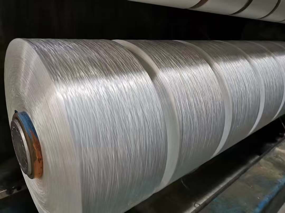POLYPROPYLENE YARN