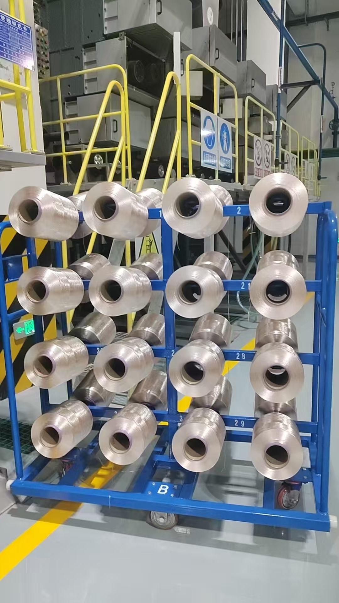 NYLON 6