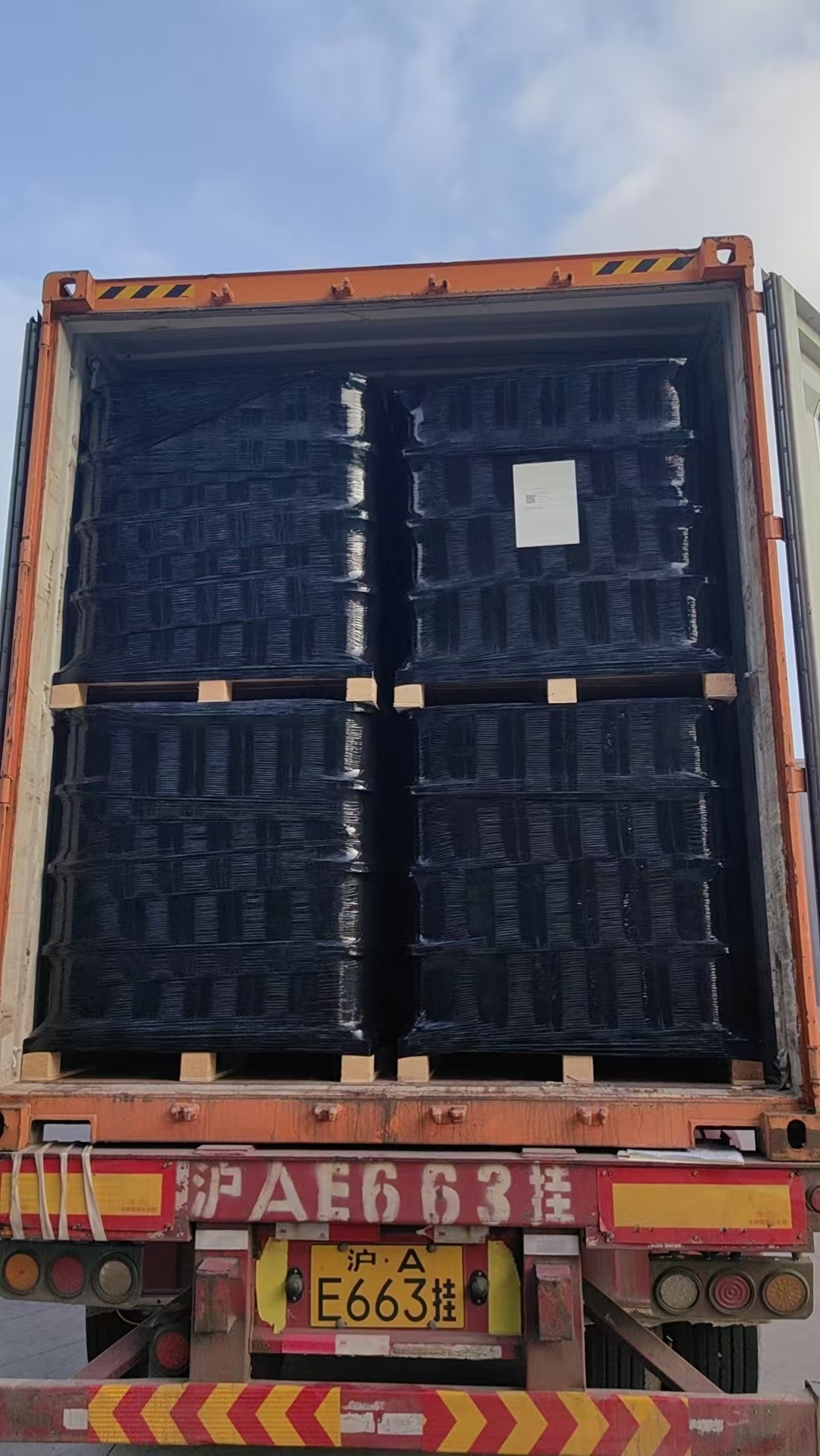 NYLON 6