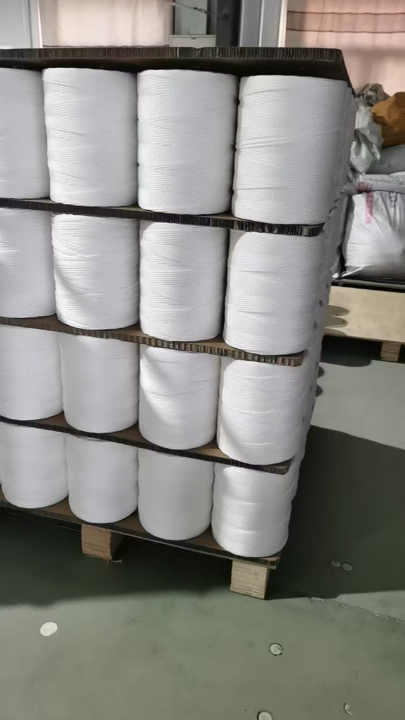 BRAIDED TWINE